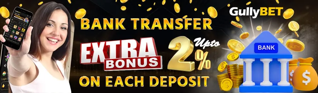 Cashback promotion
